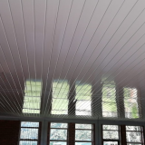 Pvc Ceiling U Grooved Gloss White 3.9m X 250mm 7.5mm Per Box Q10