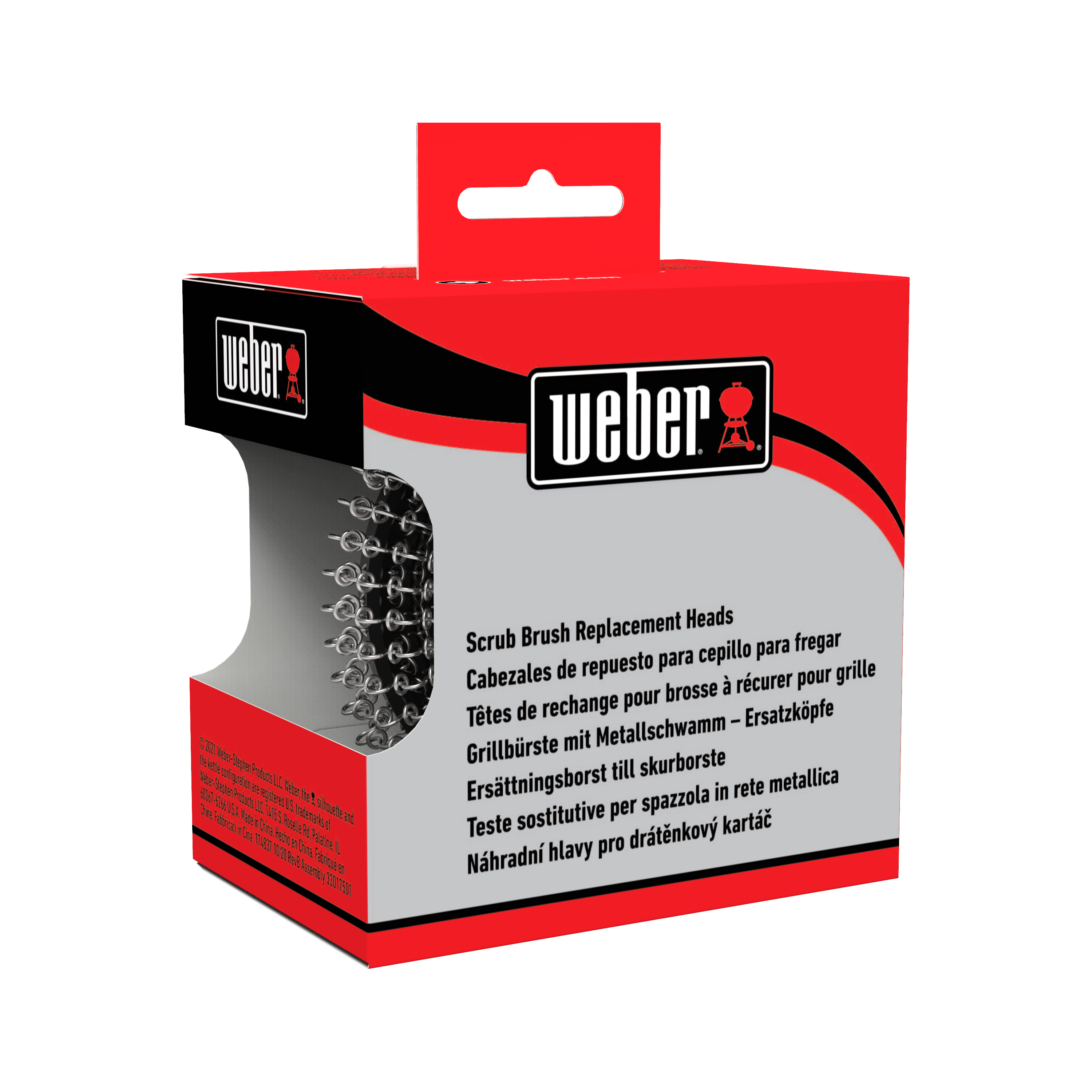 Thumbnail product image - 1